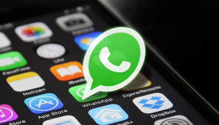 WhatsApp Introduces New Feature For Photos